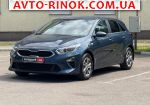 2020 KIA    автобазар