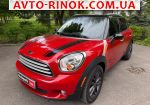 2014 Mini    автобазар