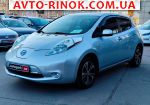 2014 Nissan Maxima   автобазар