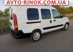 2007 Renault Kangoo 1.5 dCi MT (86 л.с.)  автобазар