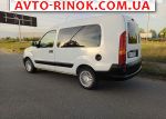 Авторынок | Продажа 2007 Renault Kangoo 1.5 dCi MT (86 л.с.)