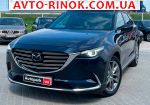 2018 Mazda CX-9   автобазар