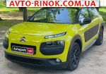 2015 Citroen C4   автобазар