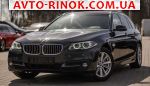 2015 BMW 5 Series   автобазар