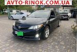 2015 Toyota Camry 2.5 AT (181 л.с.)  автобазар