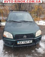 2002 Suzuki Ignis   автобазар