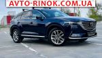 2018 Mazda CX-9   автобазар