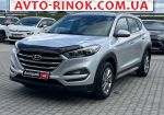 2017 Hyundai Tucson   автобазар