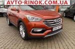 2017 Hyundai Santa Fe   автобазар