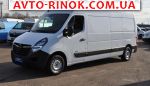 Авторынок | Продажа 2020 Opel Movano 