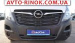 Авторынок | Продажа 2020 Opel Movano 