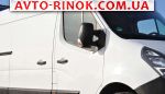 Авторынок | Продажа 2020 Opel Movano 