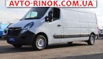 2020 Opel Movano   автобазар