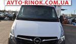 Авторынок | Продажа 2020 Opel Movano 