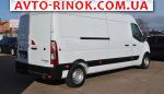 Авторынок | Продажа 2020 Opel Movano 