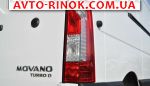 Авторынок | Продажа 2020 Opel Movano 