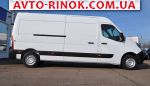 Авторынок | Продажа 2020 Opel Movano 
