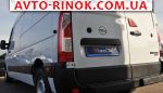 Авторынок | Продажа 2020 Opel Movano 
