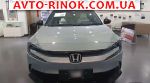 2024 Honda    автобазар