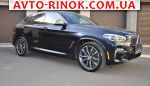 2018 BMW    автобазар