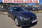 2017 BMW 3 Series   автобазар