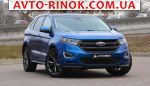 2017 Ford Edge   автобазар