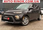 2019 KIA Soul   автобазар