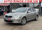 2009 Skoda Octavia   автобазар