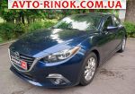 2015 Mazda 3   автобазар
