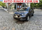 2016 Honda HR-V   автобазар