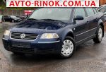 Авторынок | Продажа 2004 Volkswagen Passat 1.9 TDI MT (130 л.с.)