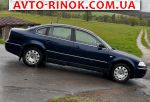 Авторынок | Продажа 2004 Volkswagen Passat 1.9 TDI MT (130 л.с.)