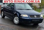 2004 Volkswagen Passat 1.9 TDI MT (130 л.с.)  автобазар