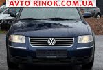 Авторынок | Продажа 2004 Volkswagen Passat 1.9 TDI MT (130 л.с.)