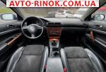 Авторынок | Продажа 2004 Volkswagen Passat 1.9 TDI MT (130 л.с.)