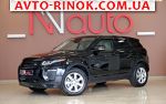 2019 Land Rover FZ   автобазар