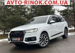 2017 Audi Q7   автобазар