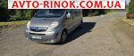 2011 Opel Vivaro 2.0 CDTI L1H1 2900 MT (114 л.с.)  автобазар
