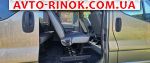 Авторынок | Продажа 2011 Opel Vivaro 2.0 CDTI L1H1 2900 MT (114 л.с.)