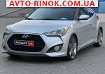 2013 Hyundai Saphir   автобазар