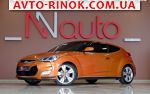 2016 Hyundai Saphir   автобазар