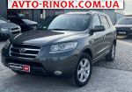 2006 Hyundai Santa Fe   автобазар
