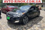 2015 Hyundai Saphir 1.6 AT (140 л.с.)  автобазар