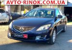 2008 Mazda 6   автобазар