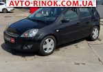 2008 Ford Fiesta   автобазар