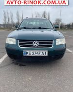 2001 Volkswagen Passat 1.6 MT (101 л.с.)  автобазар