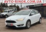 2017 Ford Focus   автобазар