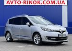 Авторынок | Продажа 2013 Renault Scenic 