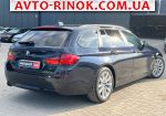 Авторынок | Продажа 2010 BMW 5 Series 