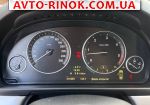 Авторынок | Продажа 2010 BMW 5 Series 